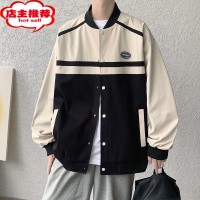 SHANCHAO男士夹克青少年潮流初中高中大学生高级感港风棒球服外套男