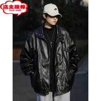 SHANCHAOBeautget美式复古飞行员皮衣外套男女痞帅潮流宽松立领皮夹克