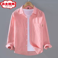 SHANCHAO日系文艺汉素长袖衬衫男装新款简约纯色休闲衬衣外套潮流