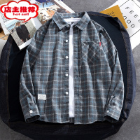 SHANCHAO港风日系衬衫男长袖春季薄款潮牌格子衬衣潮流痞帅气夏装外套