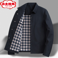 SHANCHAO爸爸装外套中年男士夹克中老年人行政翻领款上衣服爷爷秋装