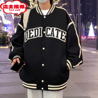 SHANCHAO棒球服外套男生美式潮牌潮流痞帅春季青少年飞行员夹克