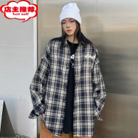 SHANCHAO404MOB潮流格子长袖衬衫男女款春季炸街穿搭宽松百搭潮流学生外套