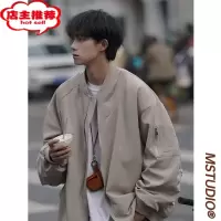 SHANCHAO外套男士夹克棒球服美式风街头男款宽松飞行员休闲潮牌男生