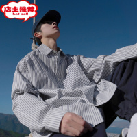 SHANCHAOE禾子先生 原创小众秋装男士长袖衬衫日系宽松条纹cityboy上衣潮