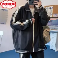 SHANCHAO立领外套男士春季潮牌ins港风工装夹克款痞帅男生棒球服上衣