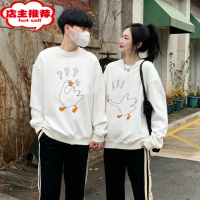 SHANCHAO2023新款特别的情侣装卫衣春法式很仙的disoo高级感外套装