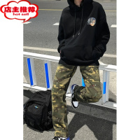 SHANCHAO传奇商行legend迷彩做旧美式街头水洗拉链vibe高街直筒男女牛仔裤