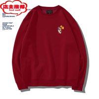 SHANCHAO红色卫衣男圆领2024新款潮牌情侣无帽长袖外套龙年本命年衣服