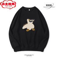 SHANCHAO香港潮牌新款秋季圆领卫衣男士港风加绒长袖宽松印花休闲百搭外套