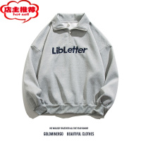 SHANCHAO港风polo领卫衣男韩版宽松百搭翻领休闲上衣字母刺绣半拉链外套潮