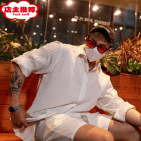 SHANCHAO运动英伦帅气长袖衬衫男健身肌肉休闲高级轻熟商务条纹衬衣