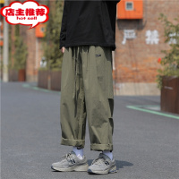 SHANCHAO日系直筒宽松休闲裤男cityboy潮牌潮流工装裤子纯色百搭阔腿长裤