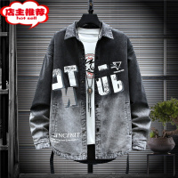 SHANCHAO牛仔外套男宽松2023新款青少年高中初中学生帅气潮牌流夹克