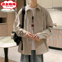 SHANCHAO男士衬衫长袖宽松原宿风衬衣港风潮牌潮流帅气巴洛克外套男