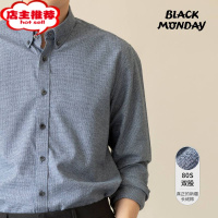 SHANCHAO[80支长绒棉]磨毛法兰绒衬衫男士长袖衬衣商务休闲寸衫