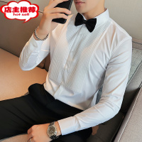 SHANCHAO新郎结婚长袖衬衫男时尚褶皱礼服衬衣潮修身男士婚礼宴会演出衬衫