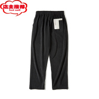 SHANCHAO工装 日系雪尼尔免烫垂感聪明裤束脚直筒仿灯芯绒长裤子男秋