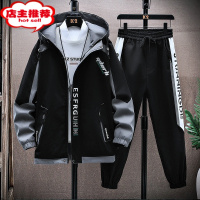 SHANCHAO青少年外套12岁男孩初中学生13潮牌帅气夹克15大童男装套装