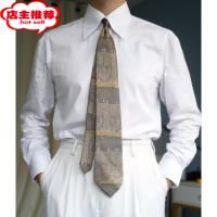 SHANCHAODrygoods男士入门百搭衬衣大尖领鹰爪袖衬衫百搭款绅士商务婚礼