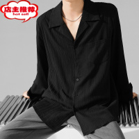 SHANCHAO禁欲系克莱因蓝衬衫男女垂感古巴领宽松衬衣百搭肌理感长袖坑条潮