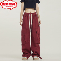 SHANCHAOCaptainBeer 美式高街宽松阔腿红色工装裤男女潮牌街舞裤拖地长裤