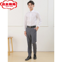 SHANCHAO比亚迪王朝4S店工装男女销售上班长袖白衬衫海洋网员工深灰色西裤