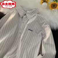 SHANCHAO日系复古港风衬衫男长袖设计感小众宽松衬衣高级感学院风外套