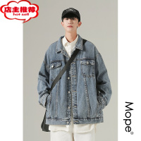 SHANCHAO 牛仔衣外套男士秋季新款男生褂子款潮牌宽松高级感夹克