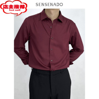 SHANCHAO高级感免烫男士长袖衬衫 结婚宴会酒红色竹纤维商务休闲正装衬衣