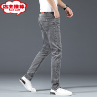 SHANCHAO香港高端灰色牛仔裤男2023夏季修身小脚裤韩版百搭休闲弹力长裤子