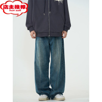 SHANCHAO尾郎的店欧美高级感牛仔裤潮ins高街男美式街头痞帅oldschool裤子