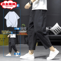 SHANCHAO亚麻九分裤男裤子夏季棉麻哈伦裤日系复古休闲裤潮牌宽松灯笼裤薄