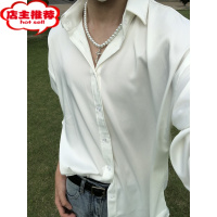 SHANCHAOLilZWENStudio质量很顶的冰丝感男女oversize修身衬衫青年纯色