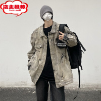 SHANCHAOvibe美式牛仔外套男水洗扎染破坏牛仔衣设计感高街重工夹克潮