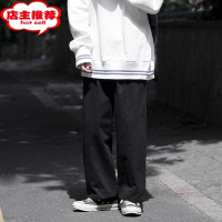 SHANCHAOE禾子先生新品男休闲裤纯色卷边宽松直筒裤chic百搭学生复古裤子
