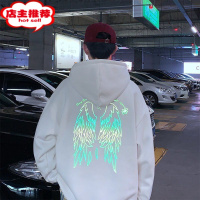 SHANCHAO七彩翅膀连帽卫衣男ins港风宽松加绒加厚韩版潮情侣外套潮