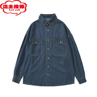 SHANCHAO禾子先生秋装男士牛仔长袖衬衫大口袋ins学生衬衣水洗复古外套潮