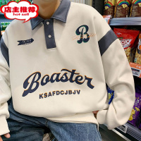 SHANCHAO潮牌polo衫卫衣男新款宽松字母印花撞色拼接港风翻领上衣外套