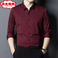 SHANCHAO中老年喜公公爸爸装参加结婚宴礼服长袖衬衫衣男酒红色高端