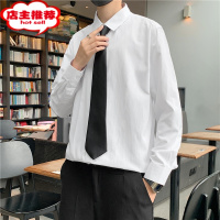 SHANCHAO日系纯色长袖领带衬衫男潮流秋季ins高街设计感内搭翻领垂感衬衣