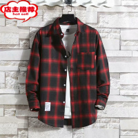 SHANCHAO夏季衣外套港风长袖格子衬衫男士薄款ins网红很仙的痞帅衬衣