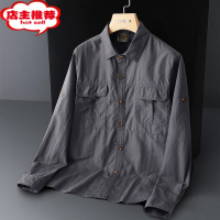 SHANCHAO夏季速干衣男户外工装长袖衬衫夏天休闲宽松运动套装薄订制印logo