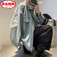 SHANCHAO牛仔外套男港风炸街bf夹克宽松韩版潮流褂子百搭痞帅ins上衣