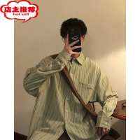 SHANCHAO条纹牛油果绿衬衫男长袖复古宽松高级感叠穿内搭衬衣vintage外套