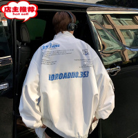 SHANCHAO港风外套男春装加肥加大码潮牌胖子ins痞帅宽松褂子百搭工装夹克