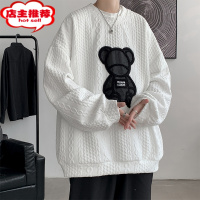 SHANCHAOins小熊麻花设计感卫衣男加肥加大码潮流宽松中性风情侣外套