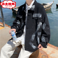 SHANCHAO手绘涂鸦外套男ins设计感潮牌情侣宽松夹克BF港风痞帅褂子