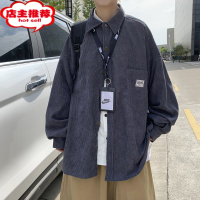 SHANCHAO长袖衬衫男士夏季新款日系潮流工装衬衣宽松大码灯芯绒外套