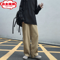 SHANCHAO妈个鸡妈 韩国ins日系百搭宽松直筒抽绳垂感阔腿工装休闲裤男女潮